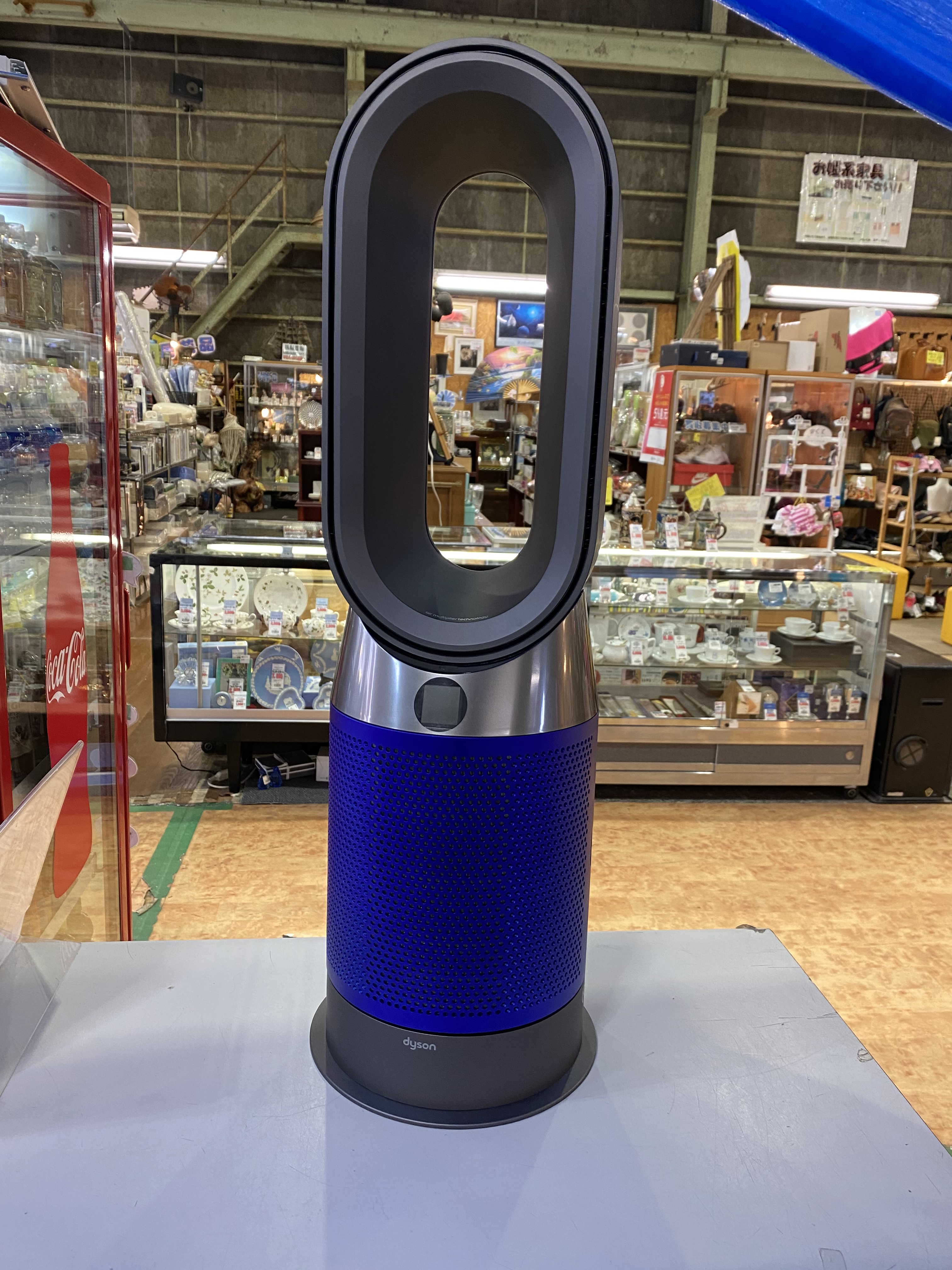 Dyson Pure hot + Cool HP04 空気清浄機 Refurbished Dyson Pure Hot+