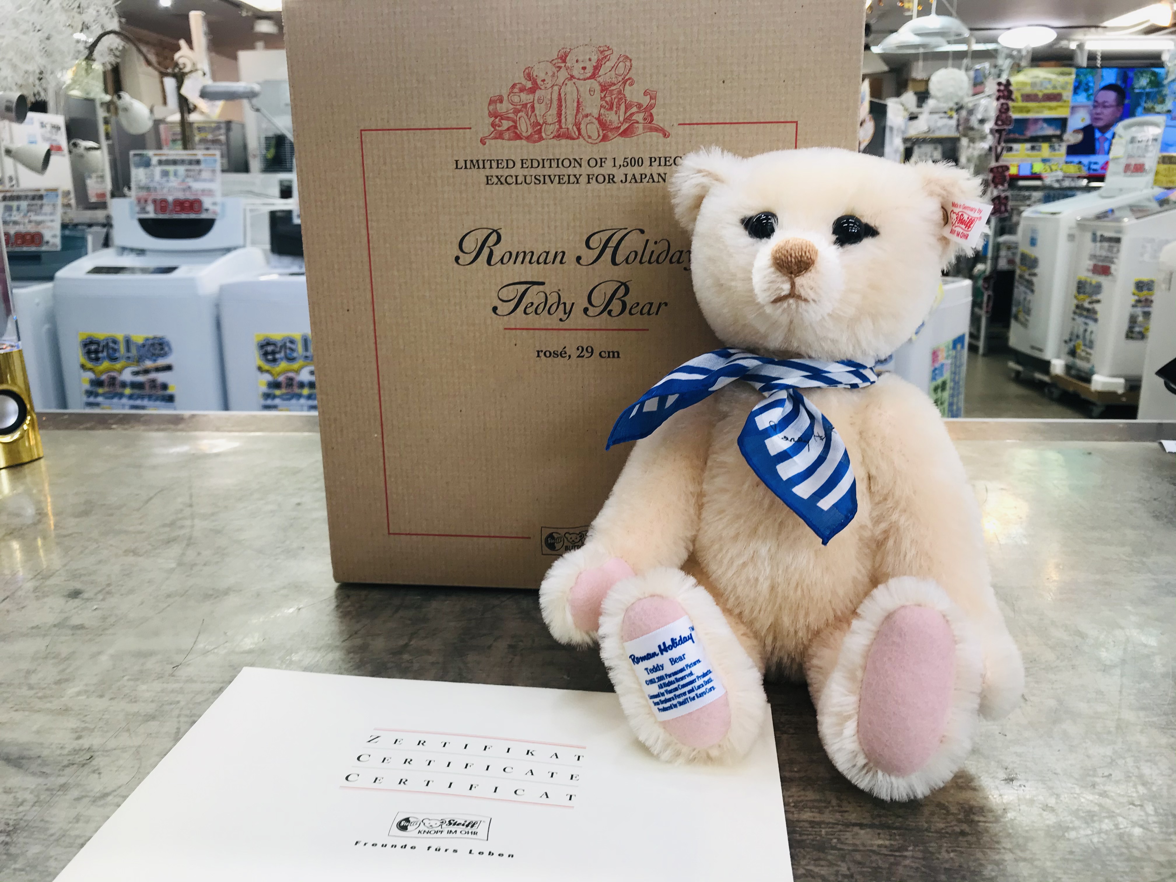 Steiff｜シュタイフ ローマの休日 テディベア 買取致しました｜愛品館