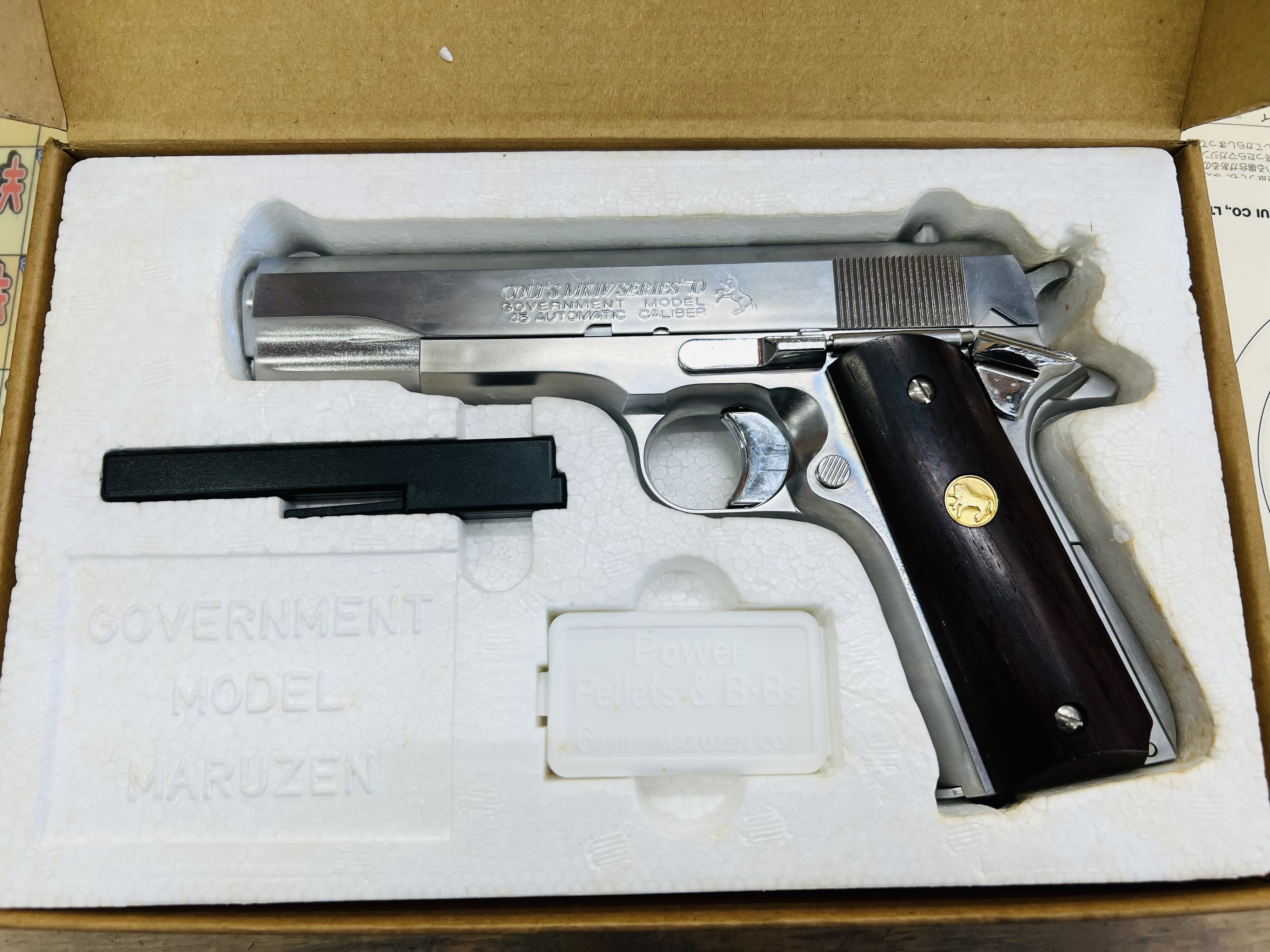 マルゼン COLT GOVERNMENT CF-8500 ガスガン 買取致しました｜愛品館