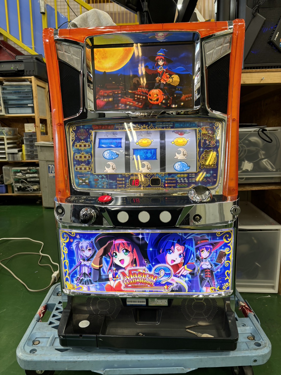 KPE マジカルハロウィン2 スロット実機| 買取致しました|リサイクル