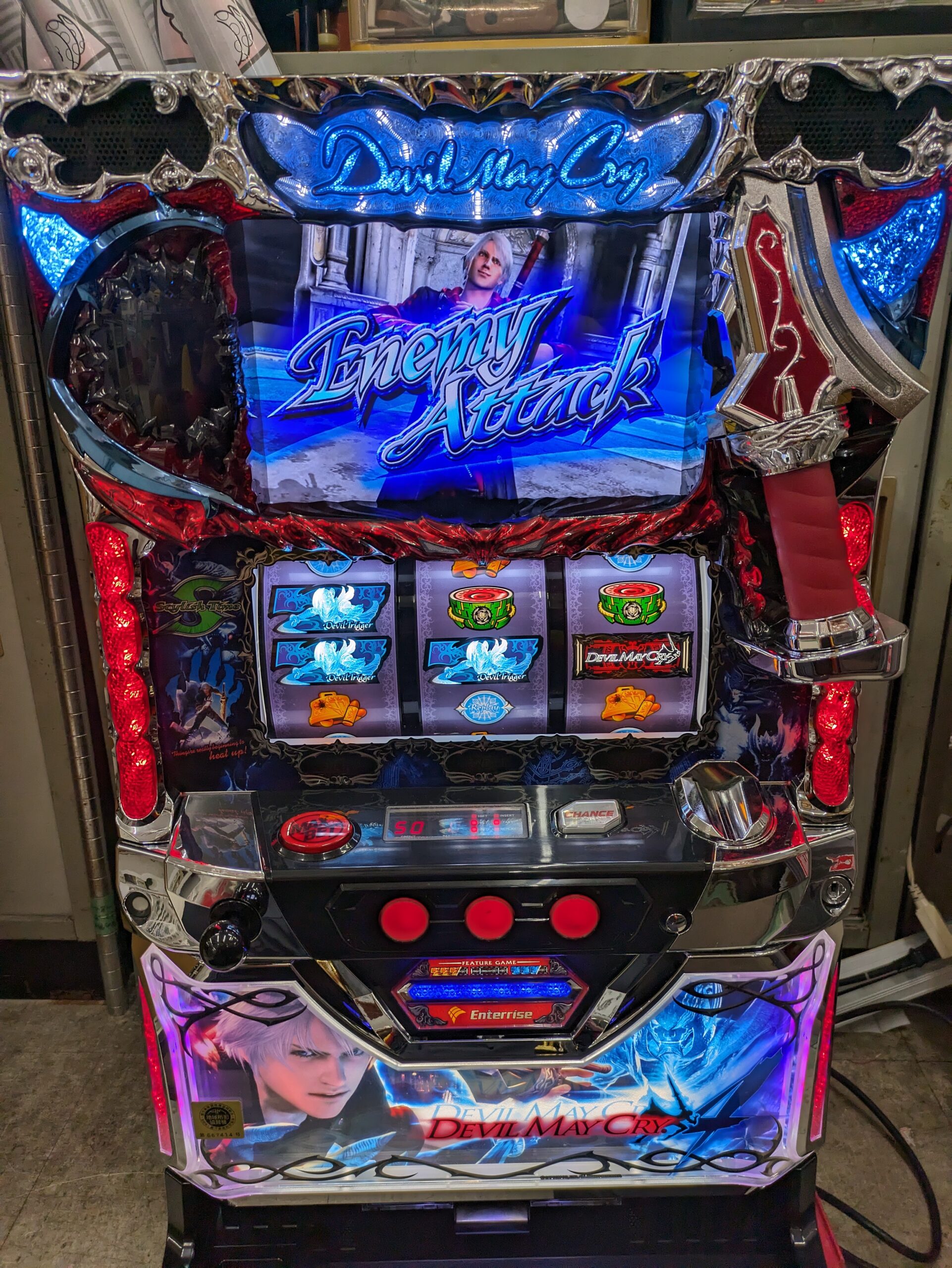 デビルメイクライ4 パチスロ実機を買取致しました｜愛品館江戸川店