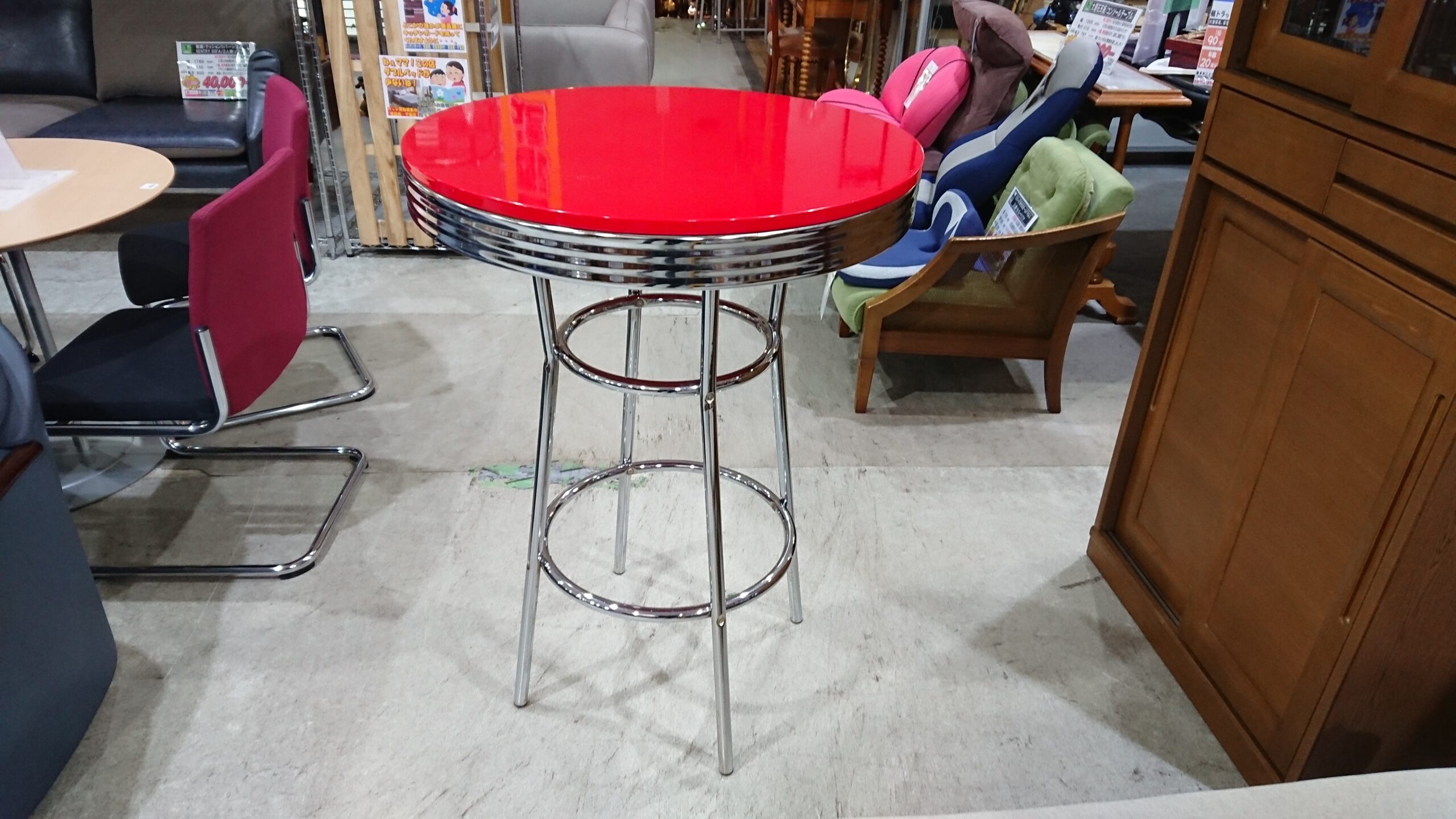 アメリカンダイナーテーブル｜バーテーブル | リサイクルショップ 中古