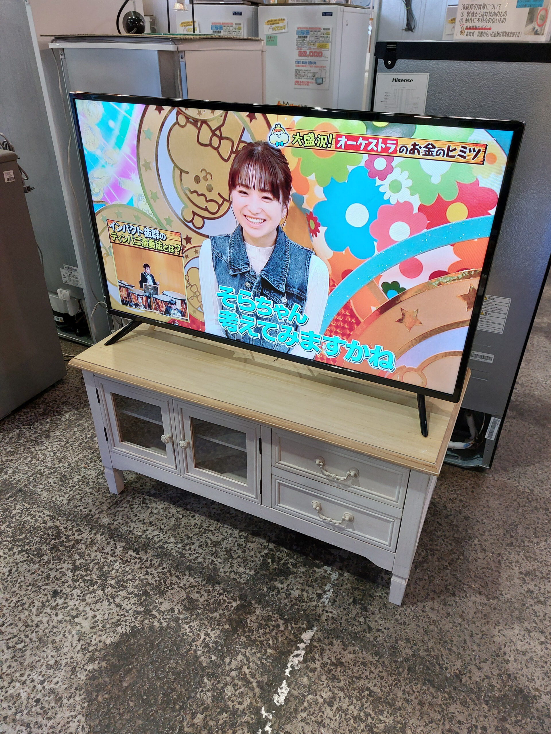 ASTEX｜AS-403W 40インチ液晶テレビ入荷しました。 | リサイクル