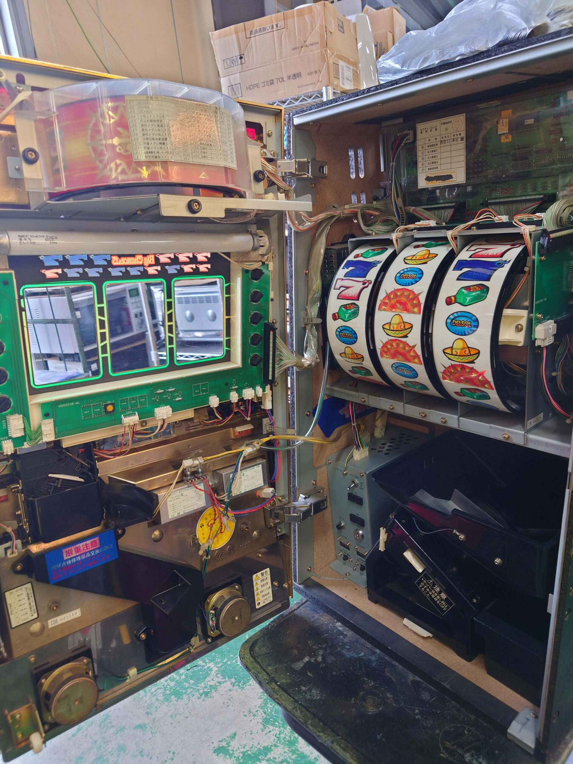 メダル機 アルゼ デルソル2 スロット実機| 買取致しました|リサイクル