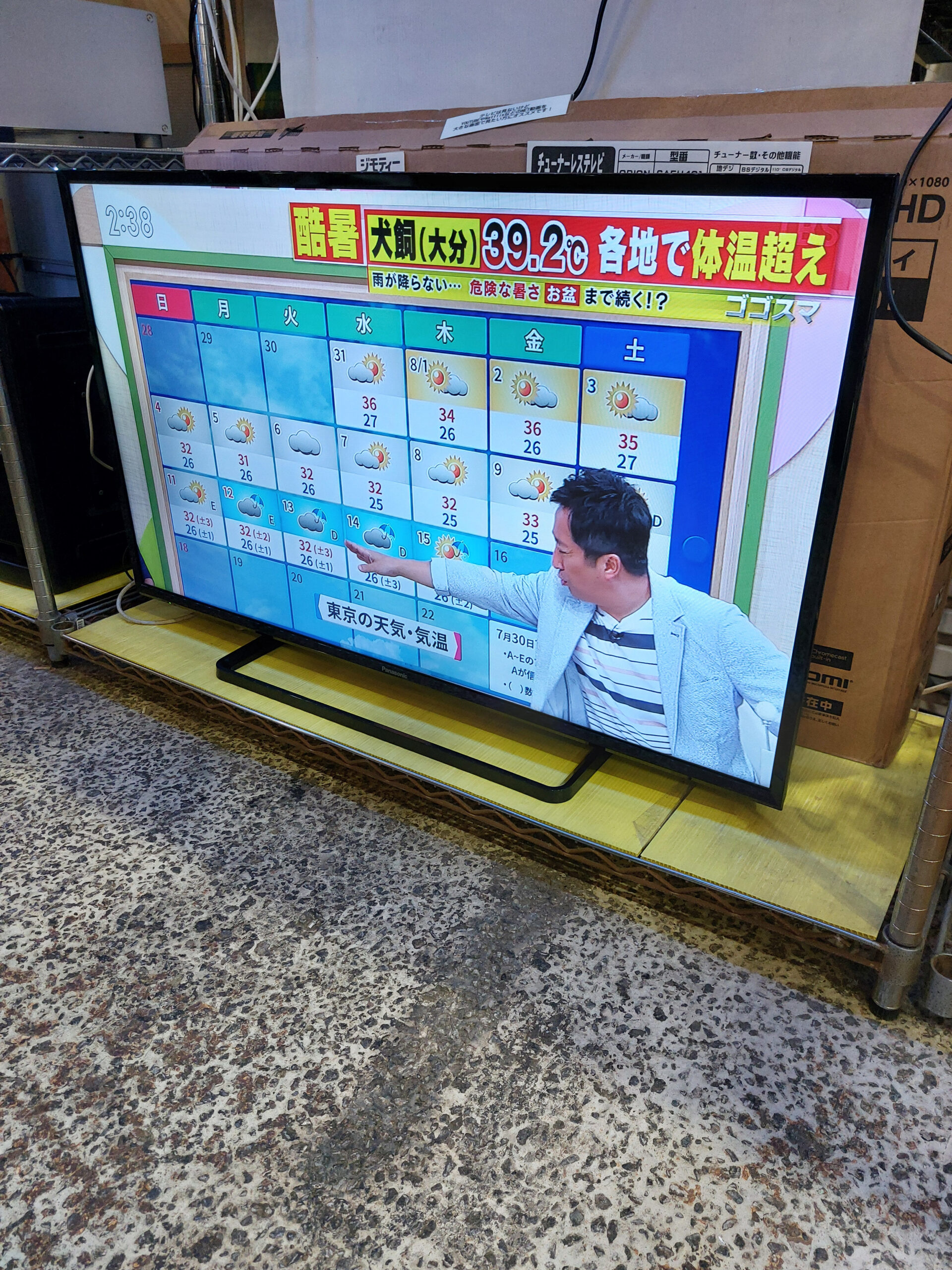 43インチ液晶TV パナソニック TH-43E300HT no.27 panasonic 液晶テレビ