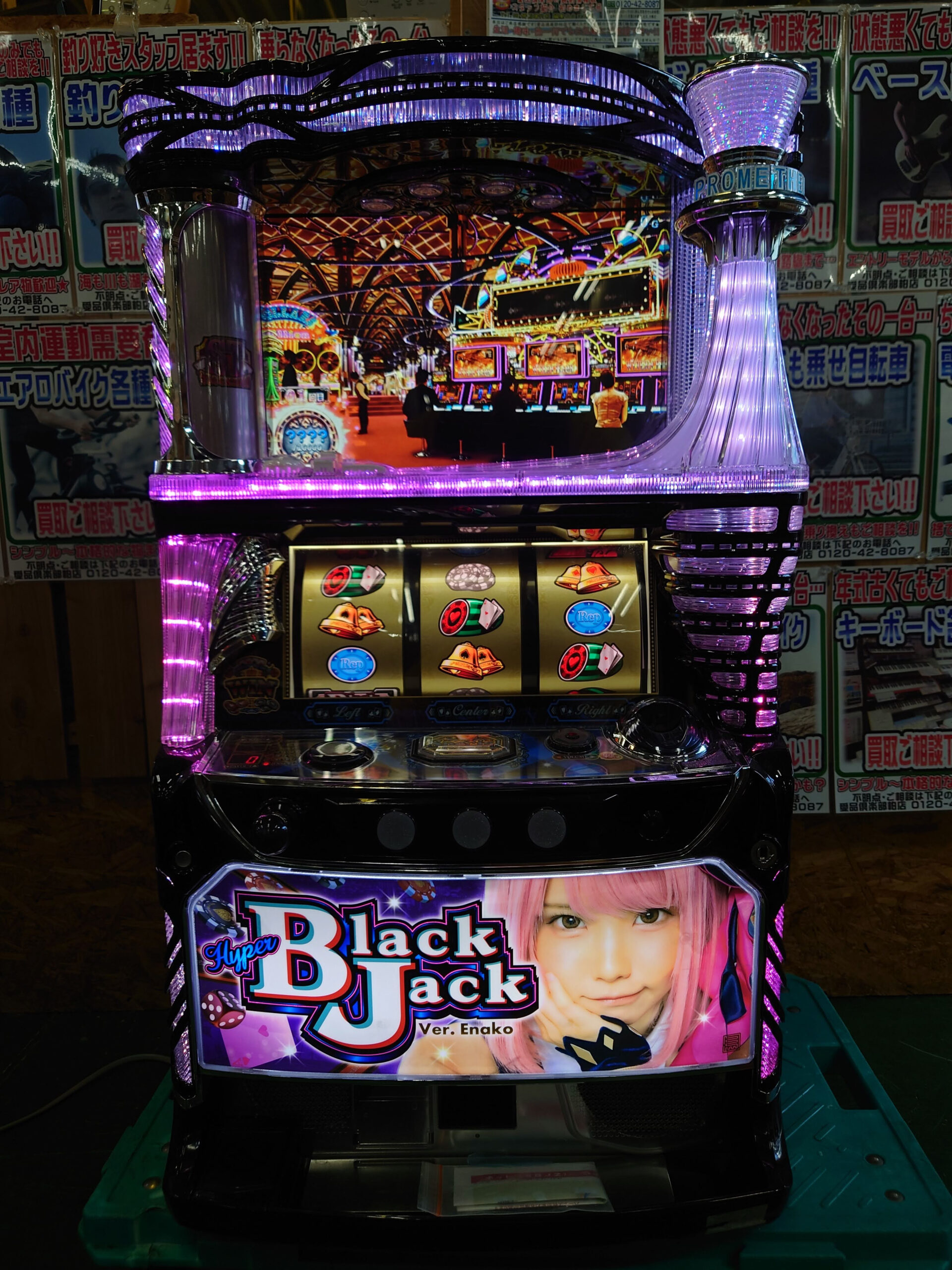 メーシー バジリスク 2 5号機 完動品 愛品倶楽部柏店】メーシー