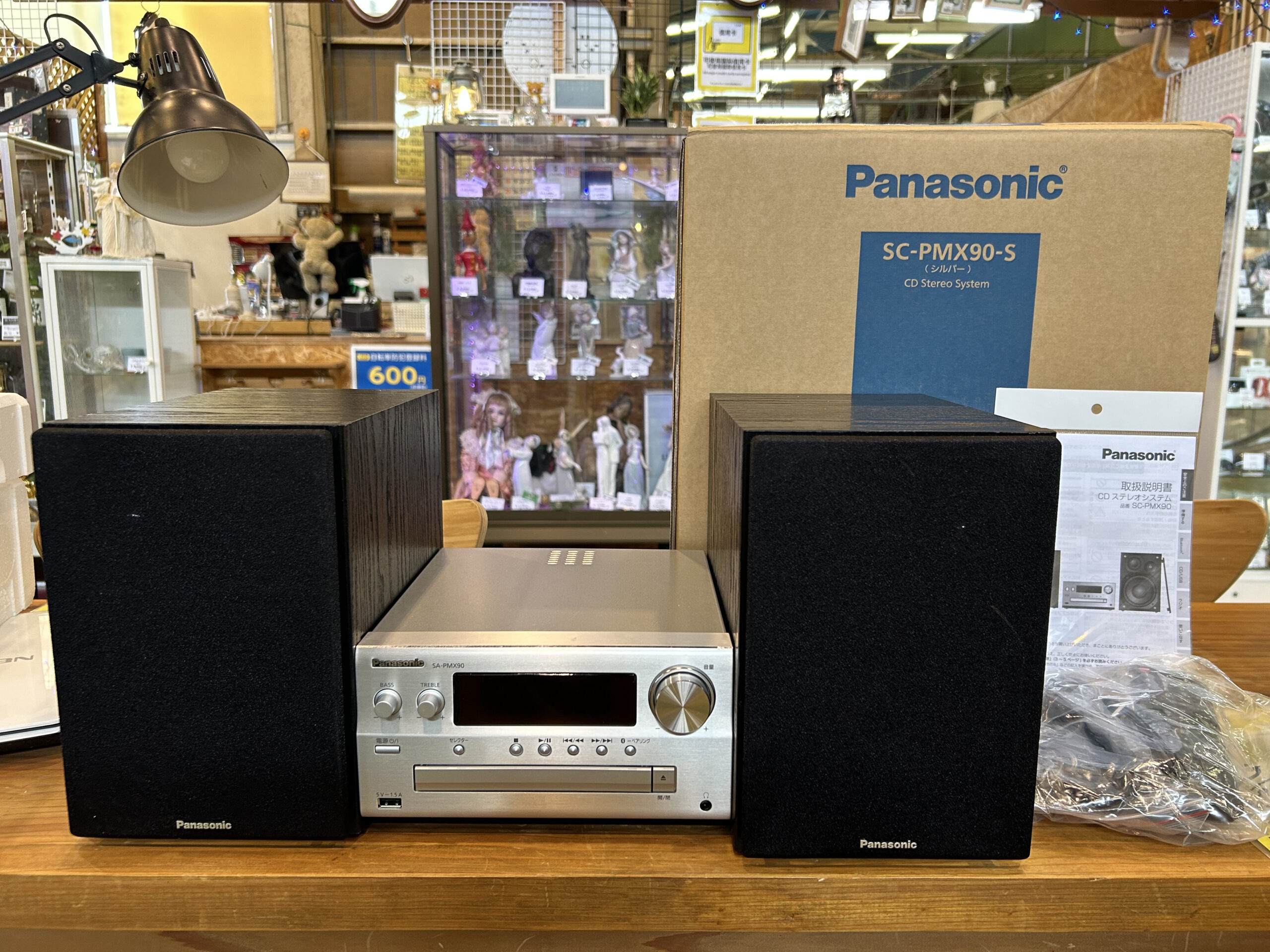 Panasonic SC-PMX9-S 【公式通販】