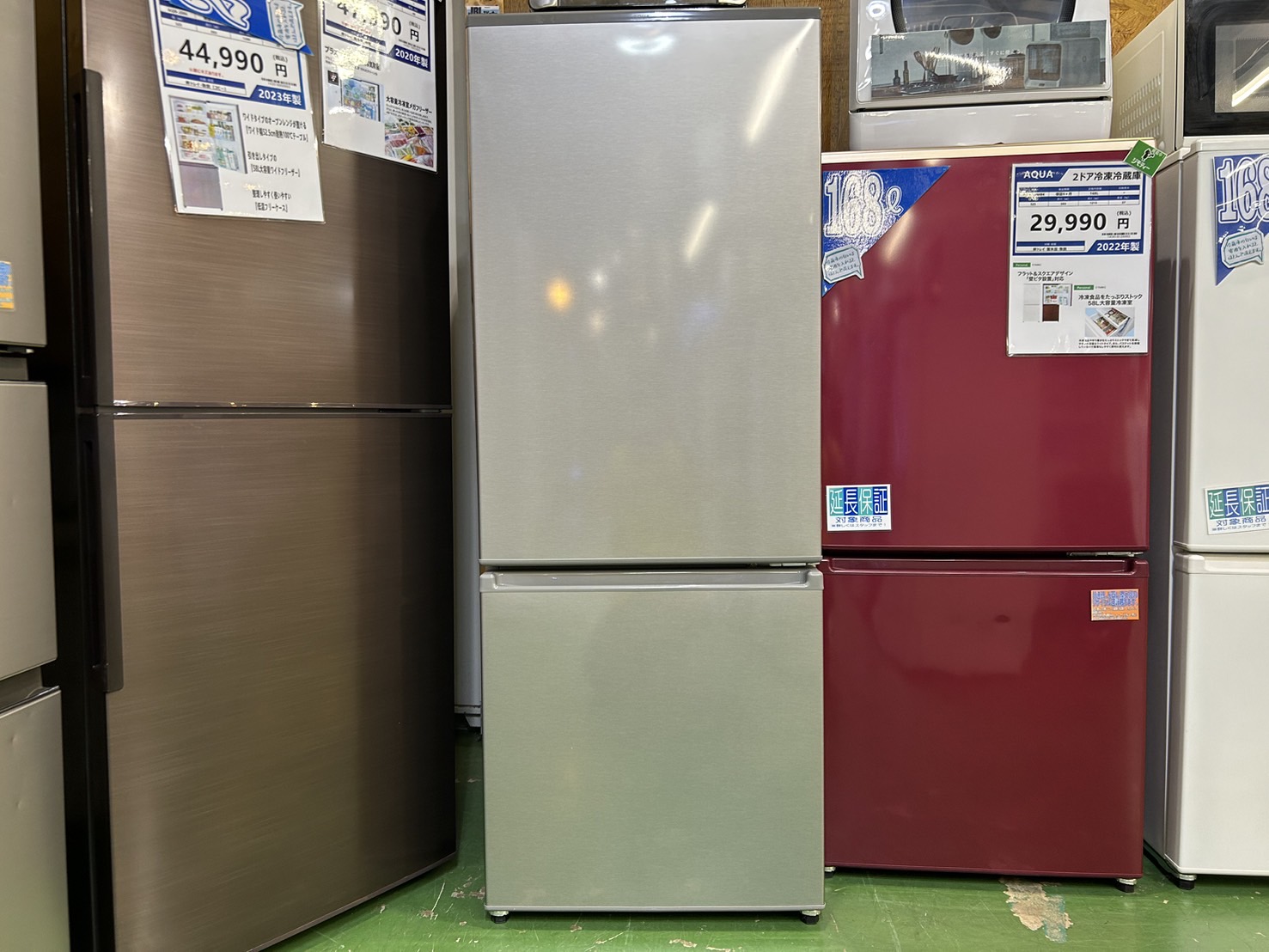 アクア AQUA 冷蔵庫 2ドア 右開き 135L アクア(AQUA) AQR-14N-S