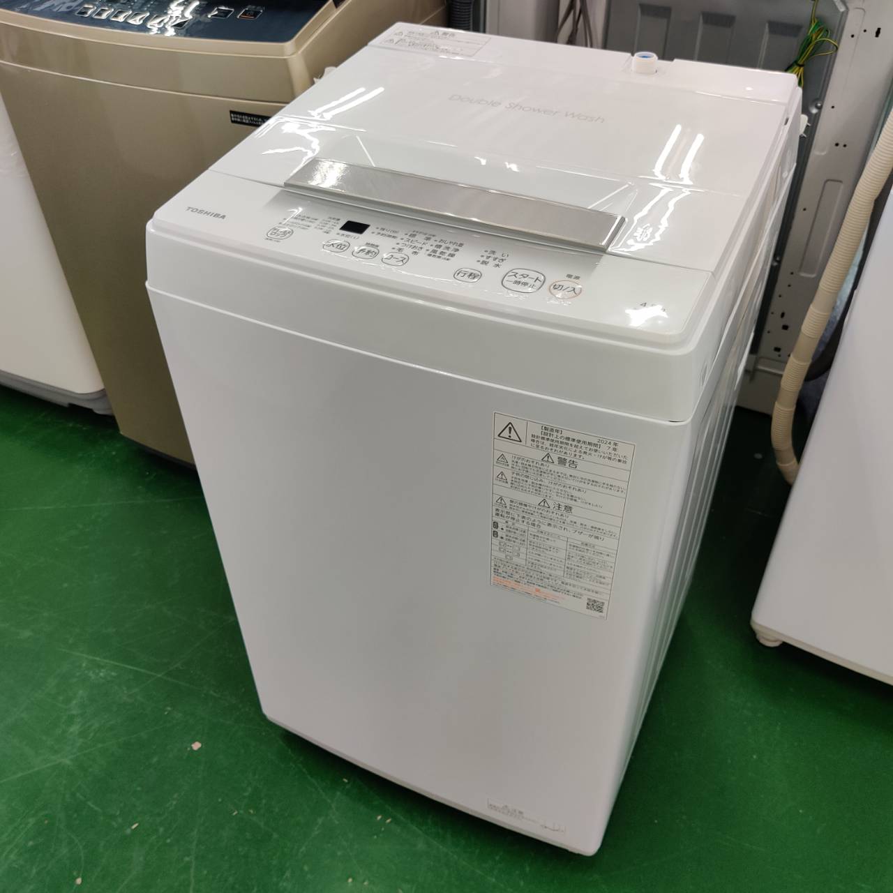 東芝 (TOSHIBA) 2024年製 4.5kg 全自動洗濯機 AW-45GA2 販売中！ 愛品