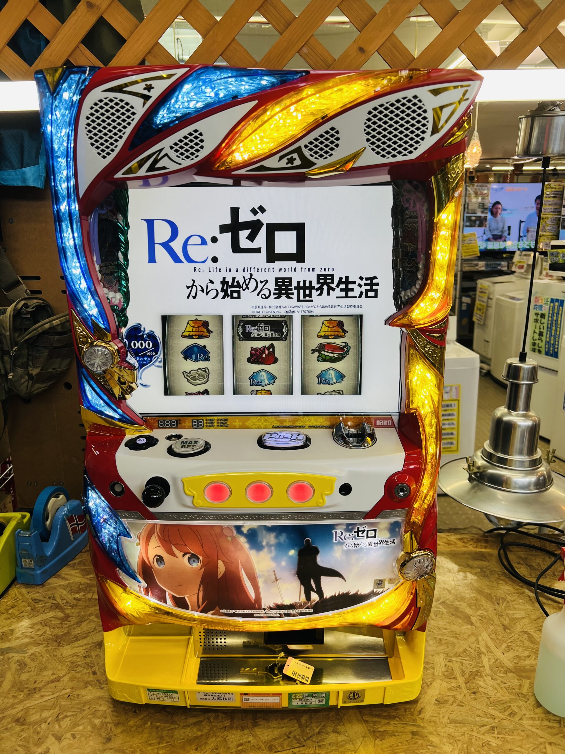 配送料込み・引取可能】Re:ゼロから始める異世界生活 (剣聖パネル