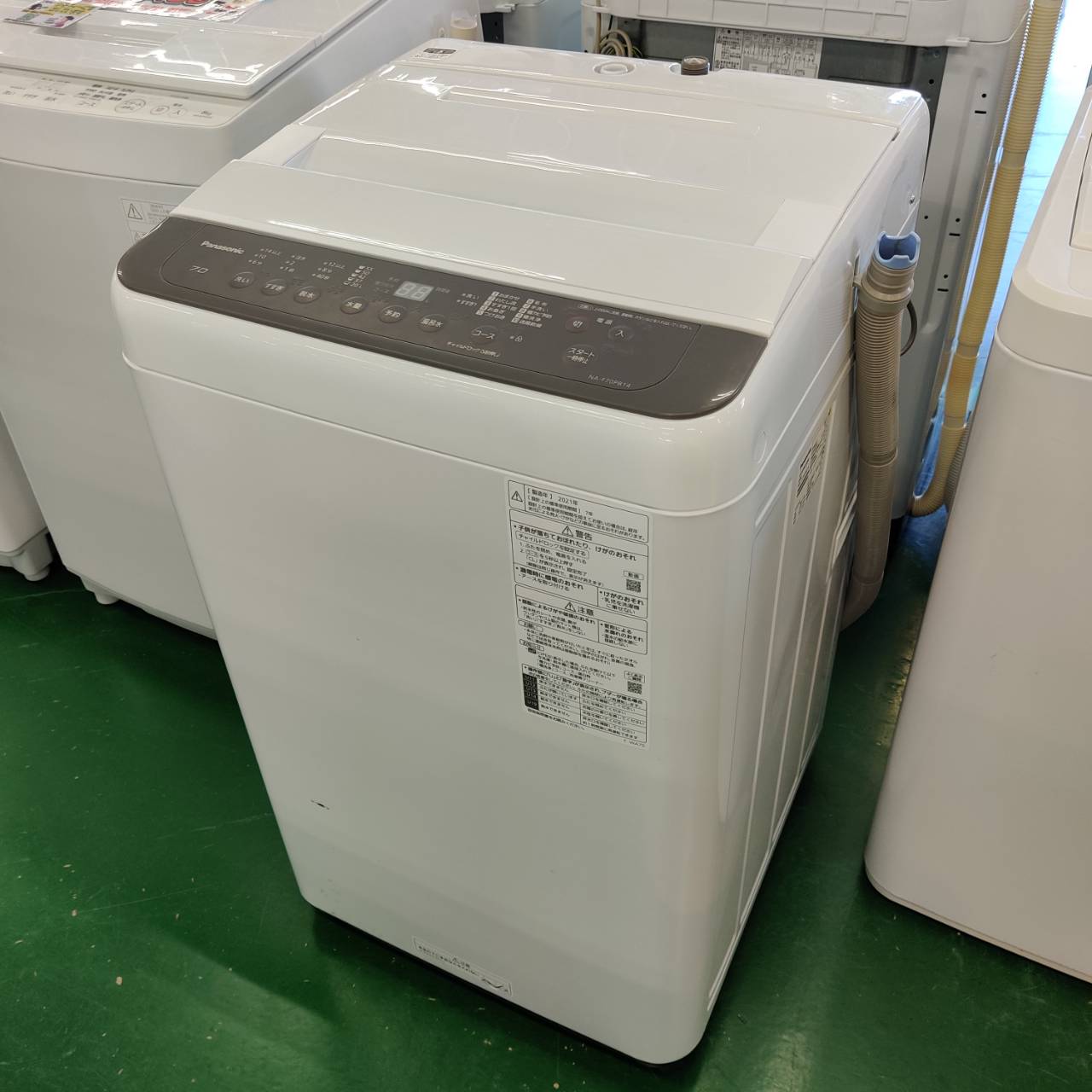 Panasonic 洗濯機7キロ NA-F7PB1 (2022年製)
