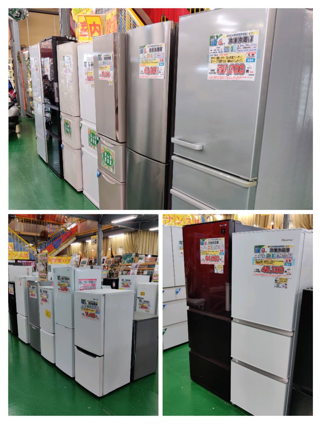 Haier (ハイアール) 2023年製 270L 2ドア 冷凍冷蔵庫 JR-27B 販売中