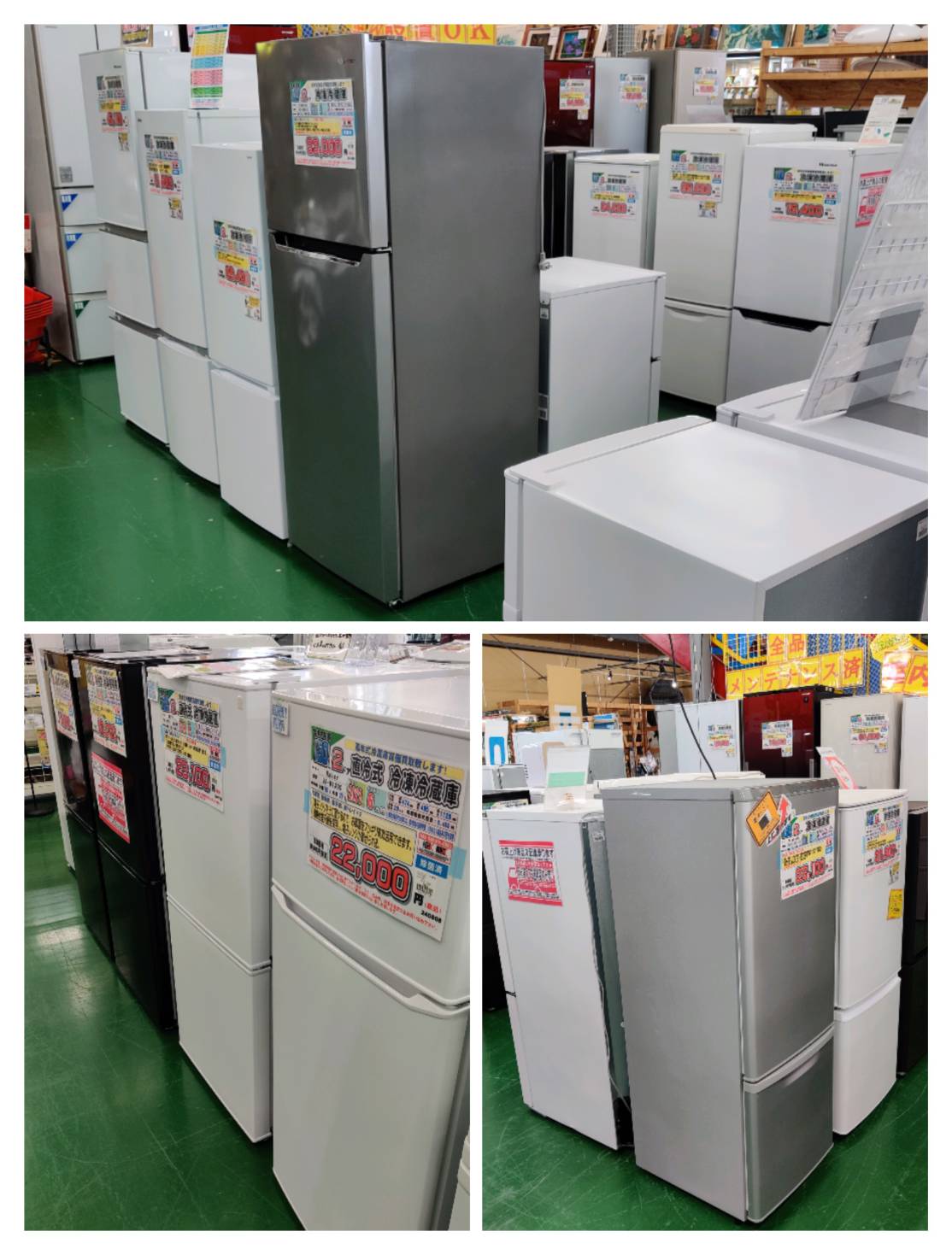 Hisense (ハイセンス) 2020年製 227L 2ドア 冷凍冷蔵庫 HR-B2302 販売