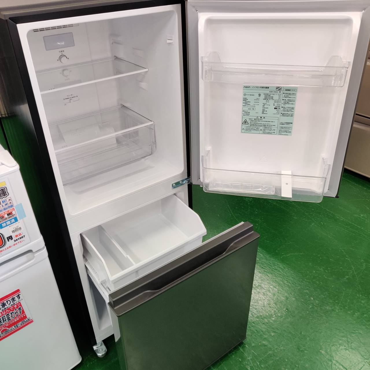 アクア 2ドア冷凍冷蔵庫 135L 2023年製＊
