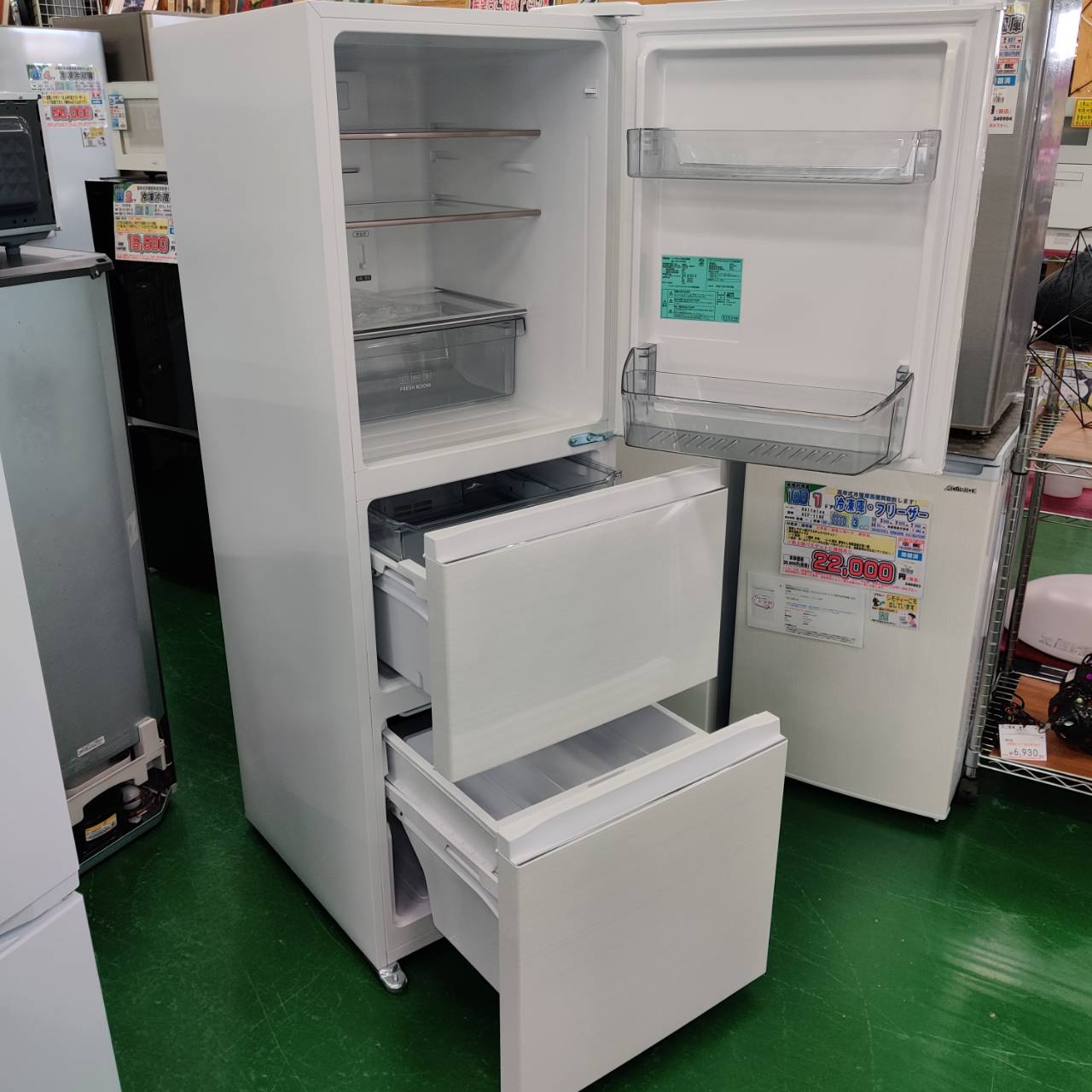 Haier (ハイアール) 2024年製 286L 3ドア 冷凍冷蔵庫 JR-CV29B 販売中