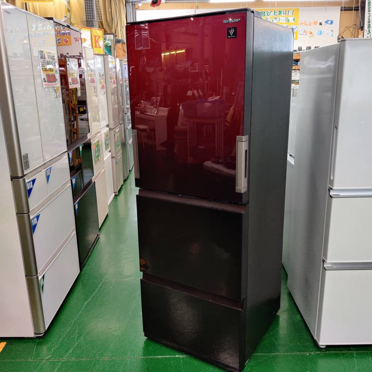 SHARP(シャープ) 2023年製 350L 3ドア 冷凍冷蔵庫 SJ-GW35J-R 販売中