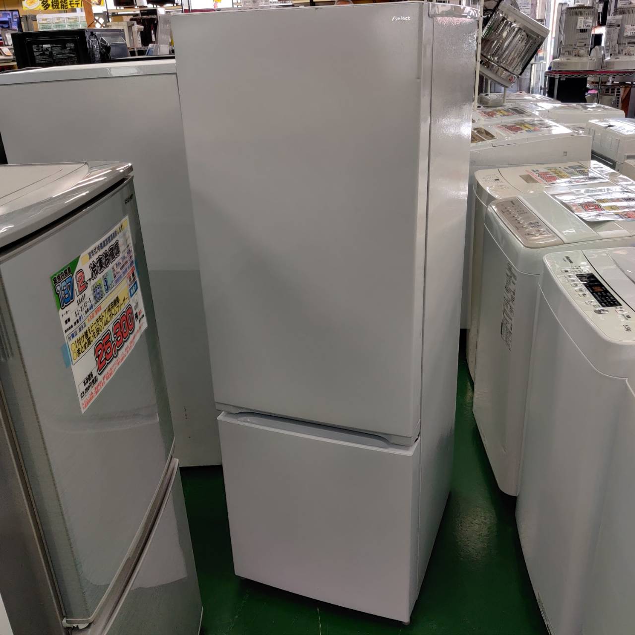 ワールプールジャパン YRZ-F15J 2ドアノンフロン冷凍冷蔵庫 156L