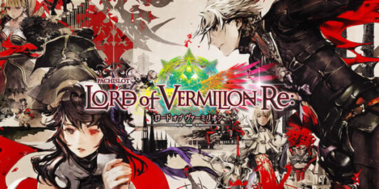 ロード オブ ヴァーミリオン スロット実機 買取致しました｜愛品館千葉