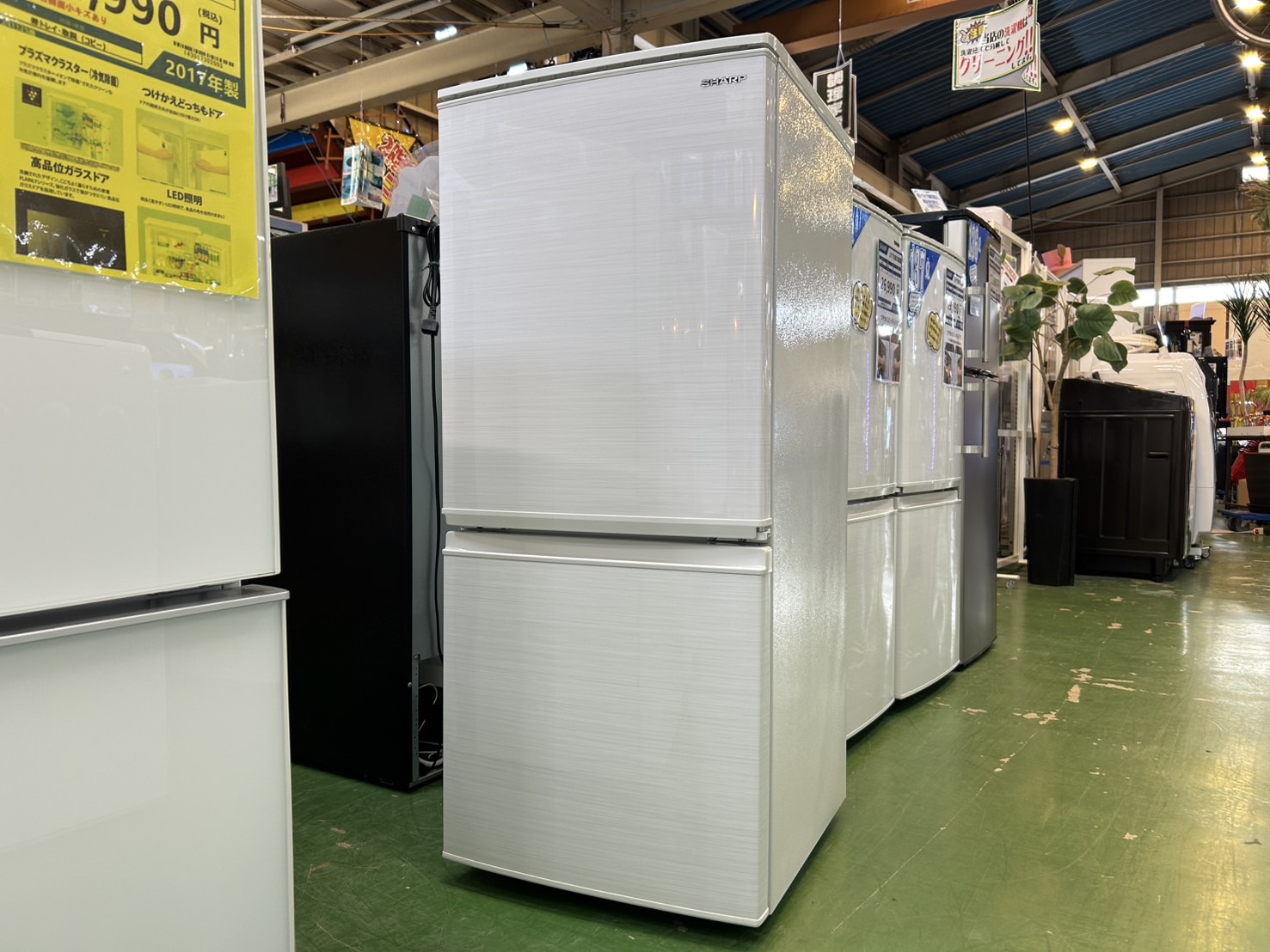 冷蔵庫 シャープ SJ-PD31J-W 2023年製 310L SJ-PD31J | 冷蔵庫：シャープ