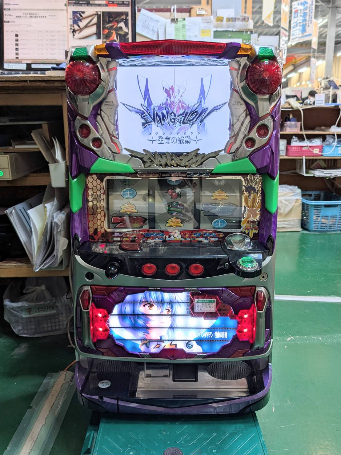 カズキ様【送料込】創聖のアクエリオン パチスロ 実機 直接引取可 2026