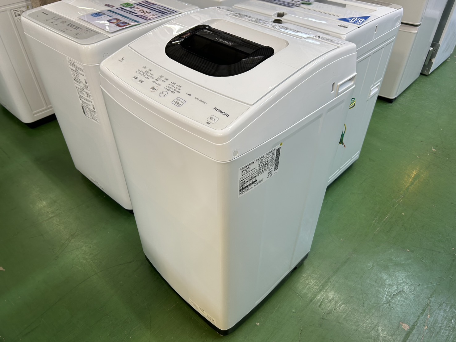 HITACHI｜2022年製｜5.0㎏全自動洗濯機｜NW-50G買取致しました｜愛品館