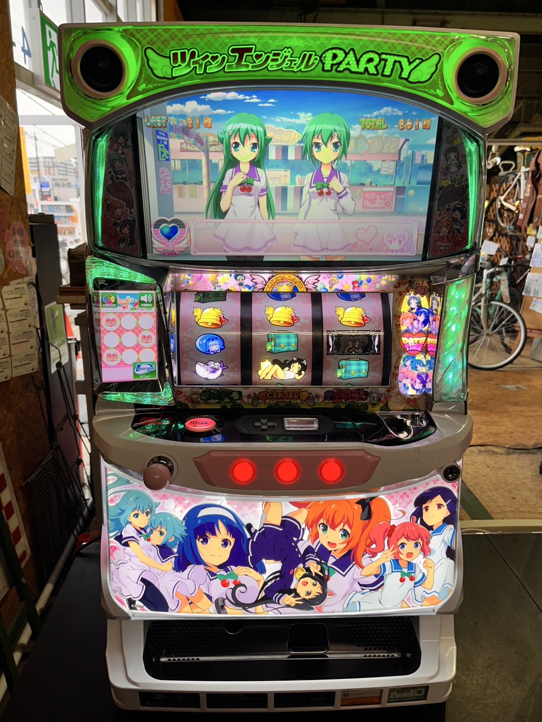 ツインエンジェルParty スロット実機 買取いたしました｜愛品館市原店