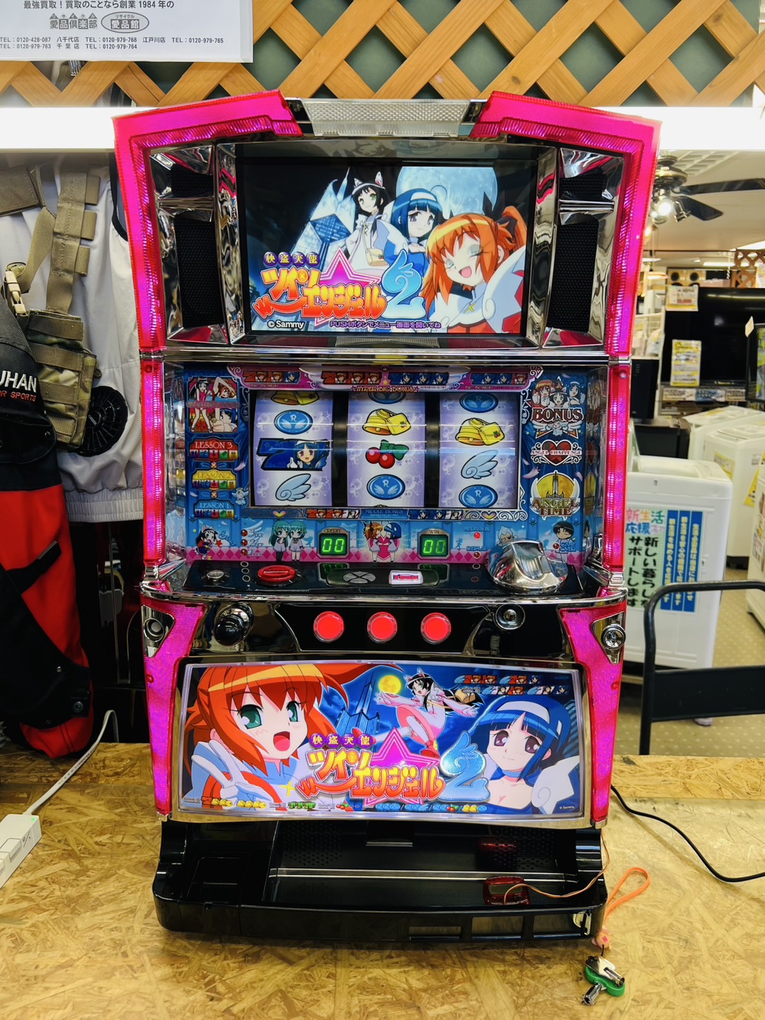 快盗天使ツインエンジェル2 スロット実機 買取致しました | リサイクル