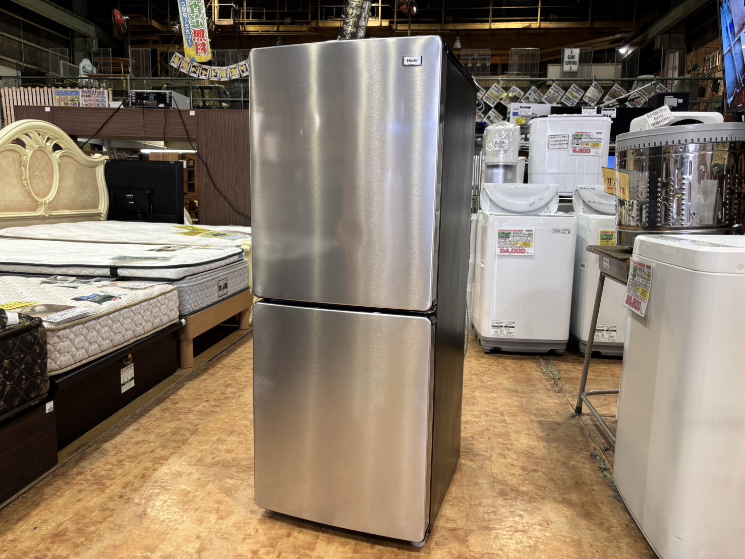 ハイアール 冷蔵庫 148LHaier JR-XP2NF148F-XK 冷蔵庫 148L 【公式通販】