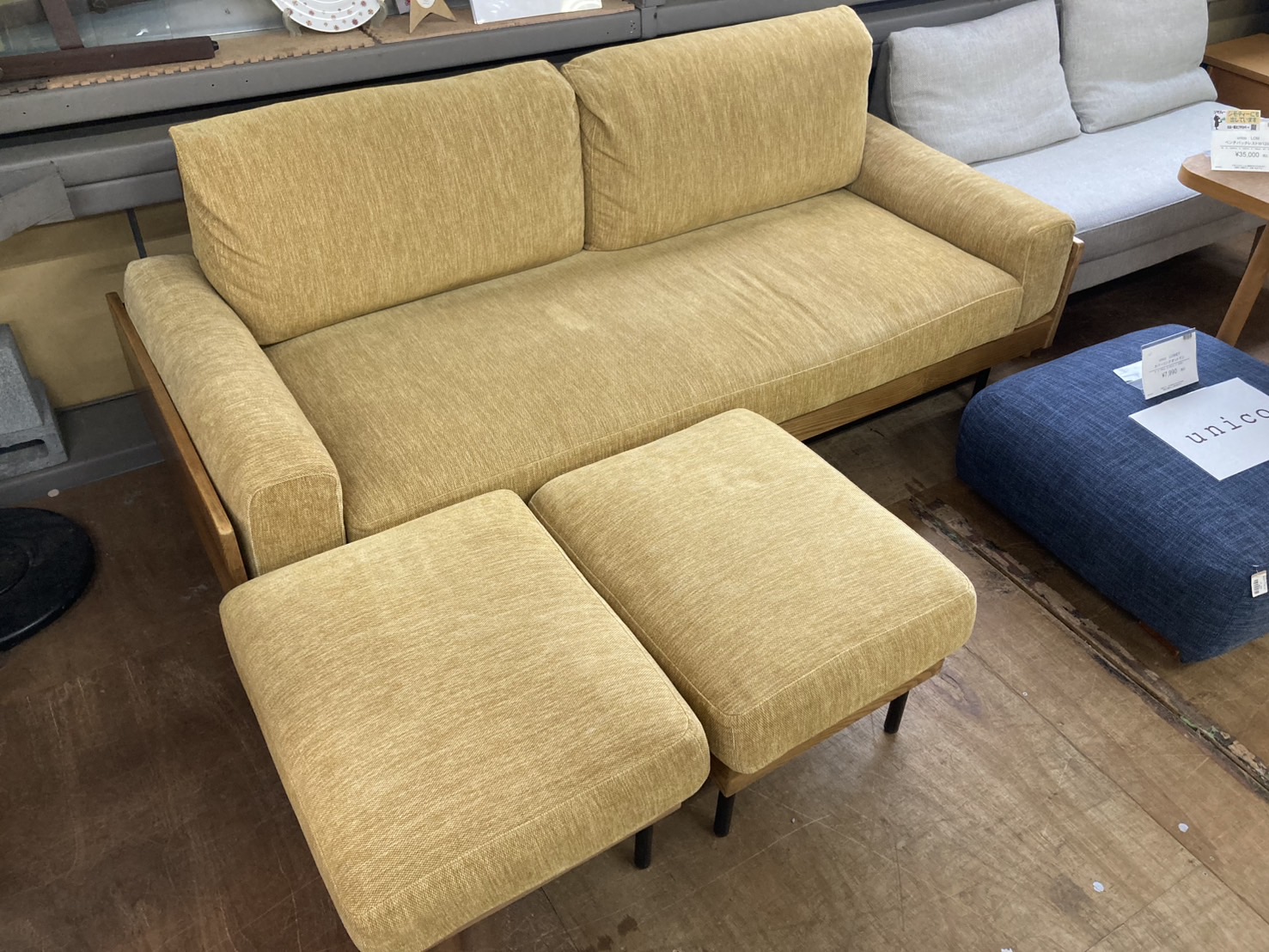ウニコ/unico トレル/TREL カバーリング3Pソファ＋オットマンSET