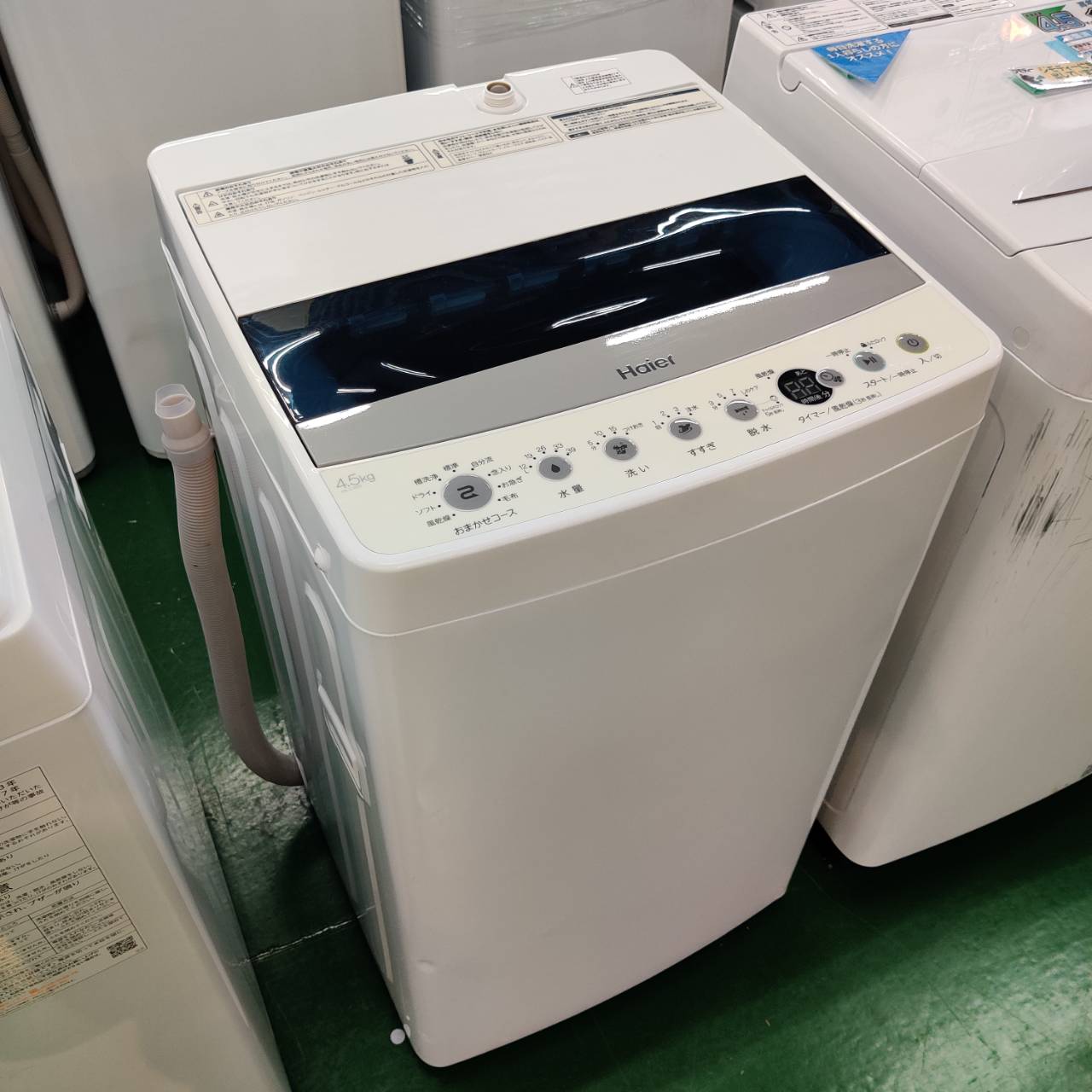 Haier（ハイアール）の洗濯機2020年製（JW－C45D）です