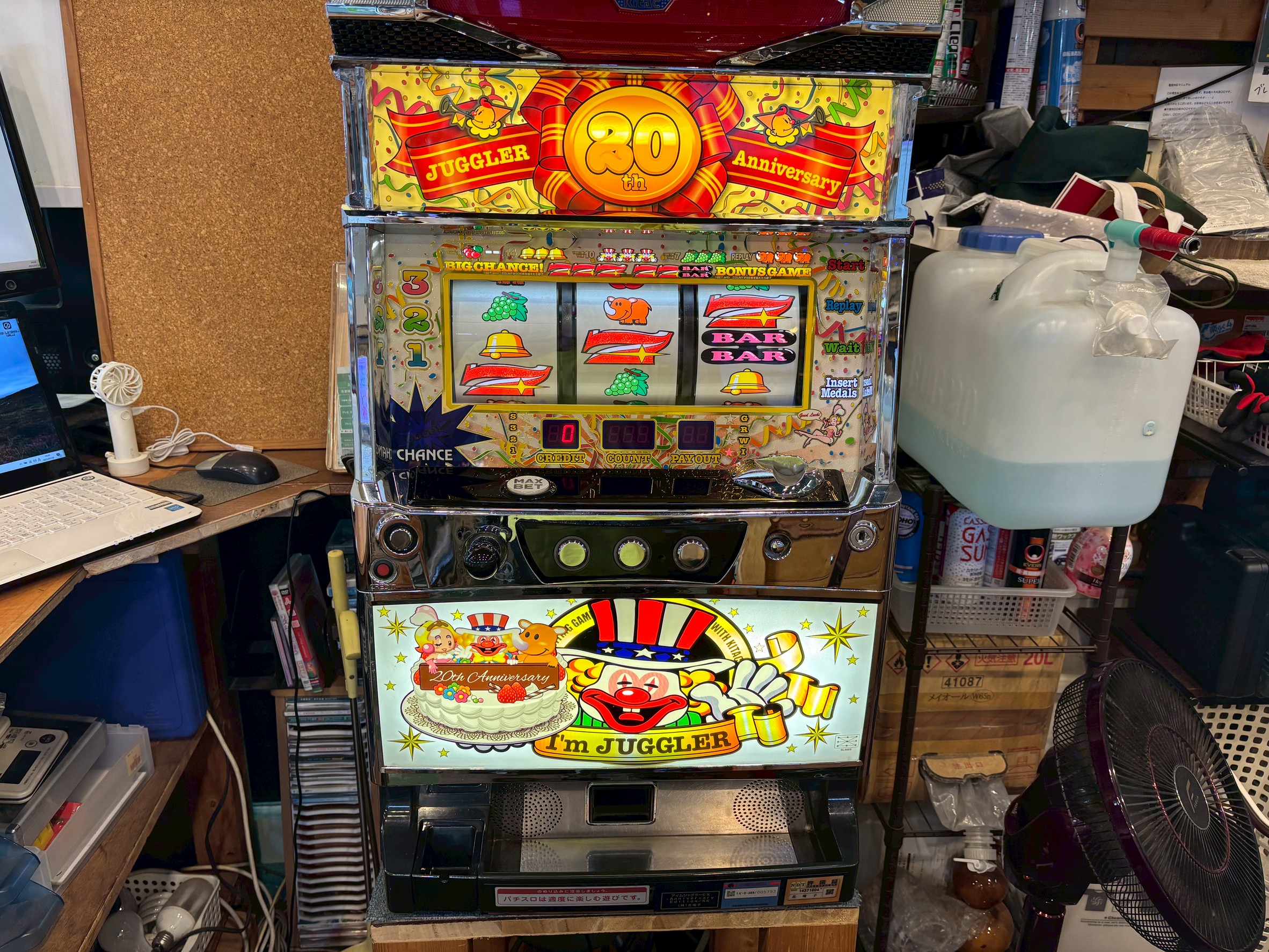 のんたん】SアイムジャグラーEX（6号機）赤パネル ☆*゜Sアイム