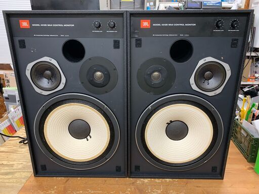 JBL│4312B｜MKⅡ｜3WAYペアスピーカーを買取 | リサイクルショップ