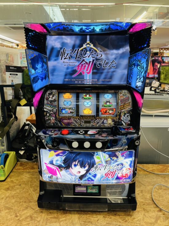 パチスロ実機 買取致します｜リサイクルショップ愛品館千葉店