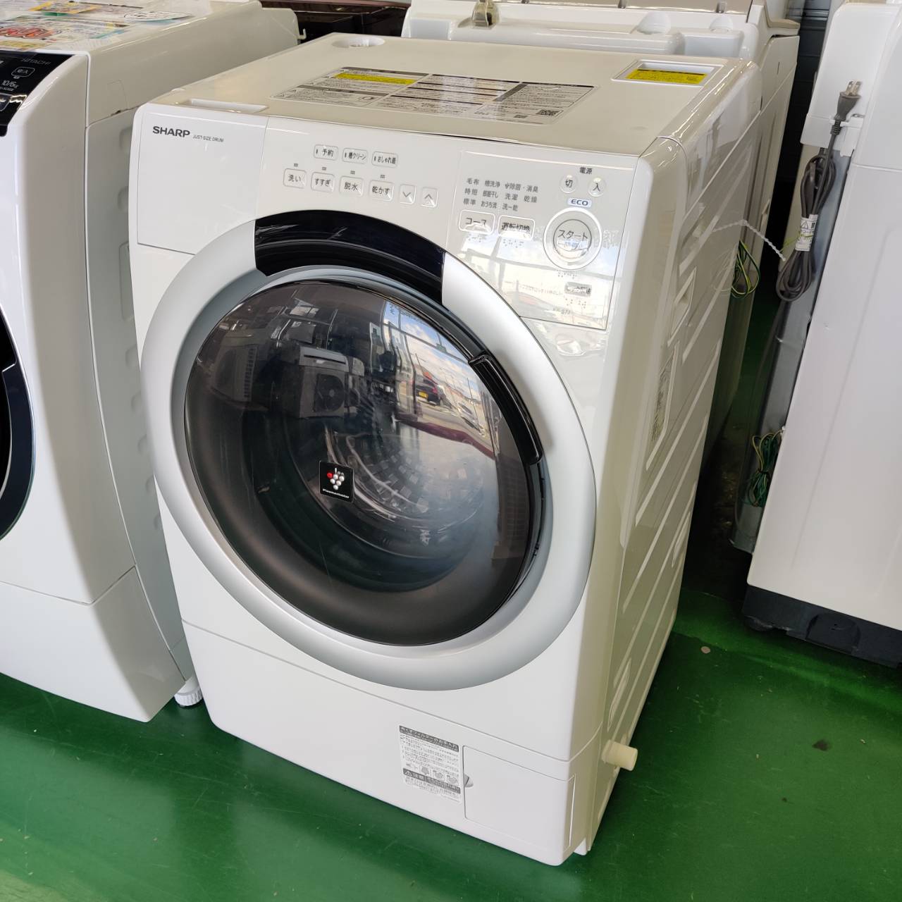 SHARP シャープ 2024年製 7.0kg ドラム式洗濯乾燥機 ES-S7J 販売中