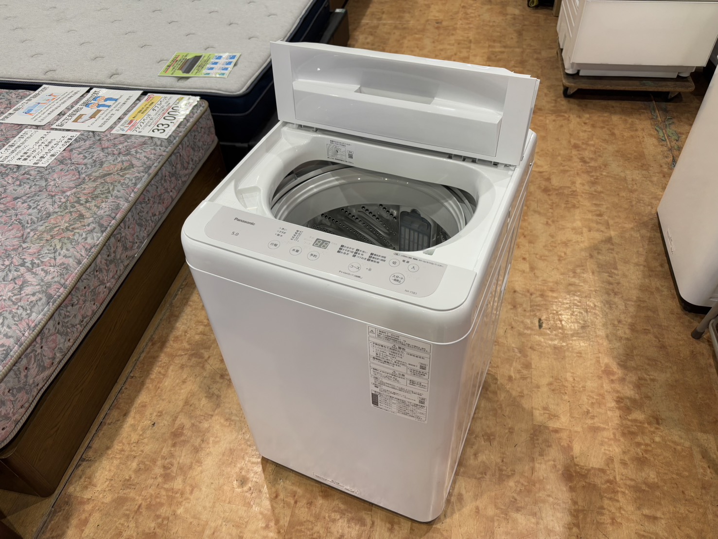 Panasonic｜5.0kg洗濯機NA-F5B3買取しました。 | リサイクルショップ