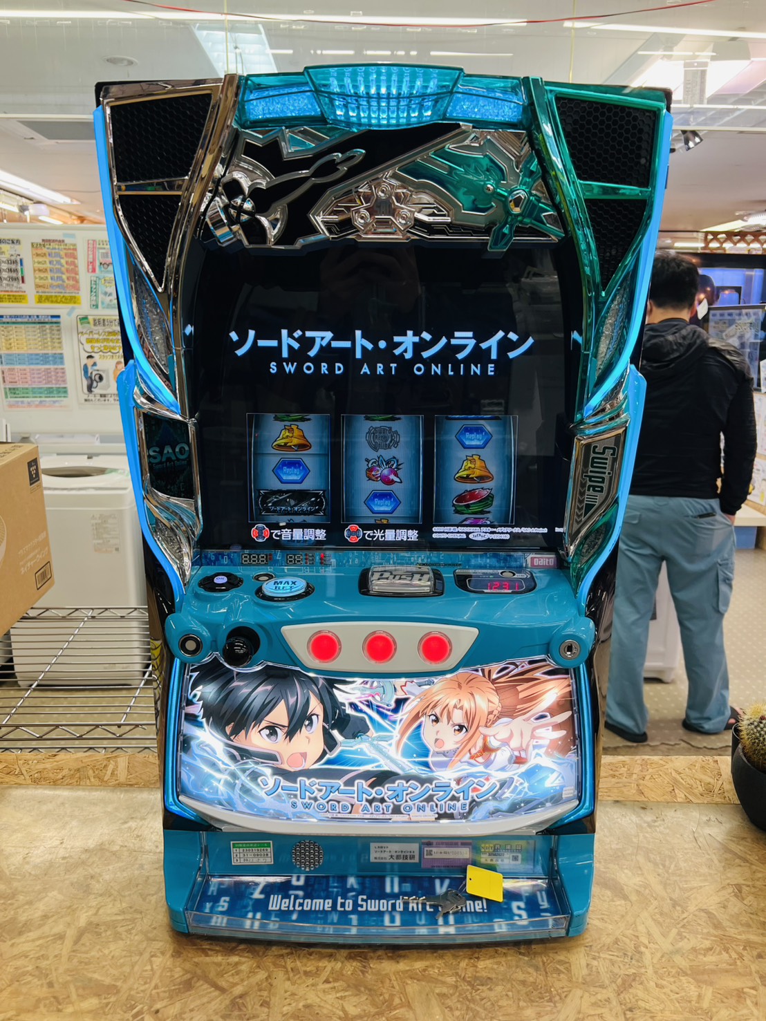 ソードアート オンライン スマスロ実機 入荷致しました｜愛品館千葉店