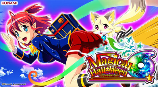 マジカルハロウィン6 スロット実機 買取致しました｜愛品館千葉店