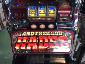 アナザーゴッドハーデス｜奪われたZEUSver｜スロット実機5号機｜コイン