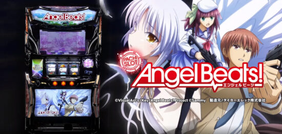 Angel Beats! スロット実機 買取致しました｜愛品館千葉店