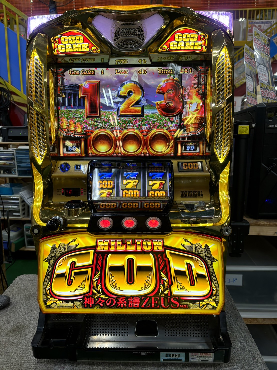 エレコ ミリオンゴッド‐神々の系譜‐ZEUS ver. スロット実機| 買取致し