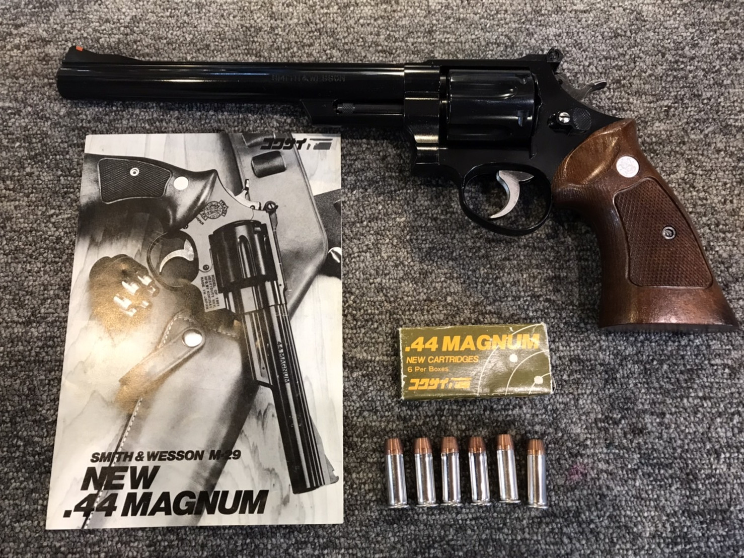 コクサイ｜S&W｜M29｜44マグナム｜8⅜インチ｜モデルガン買取致しまし