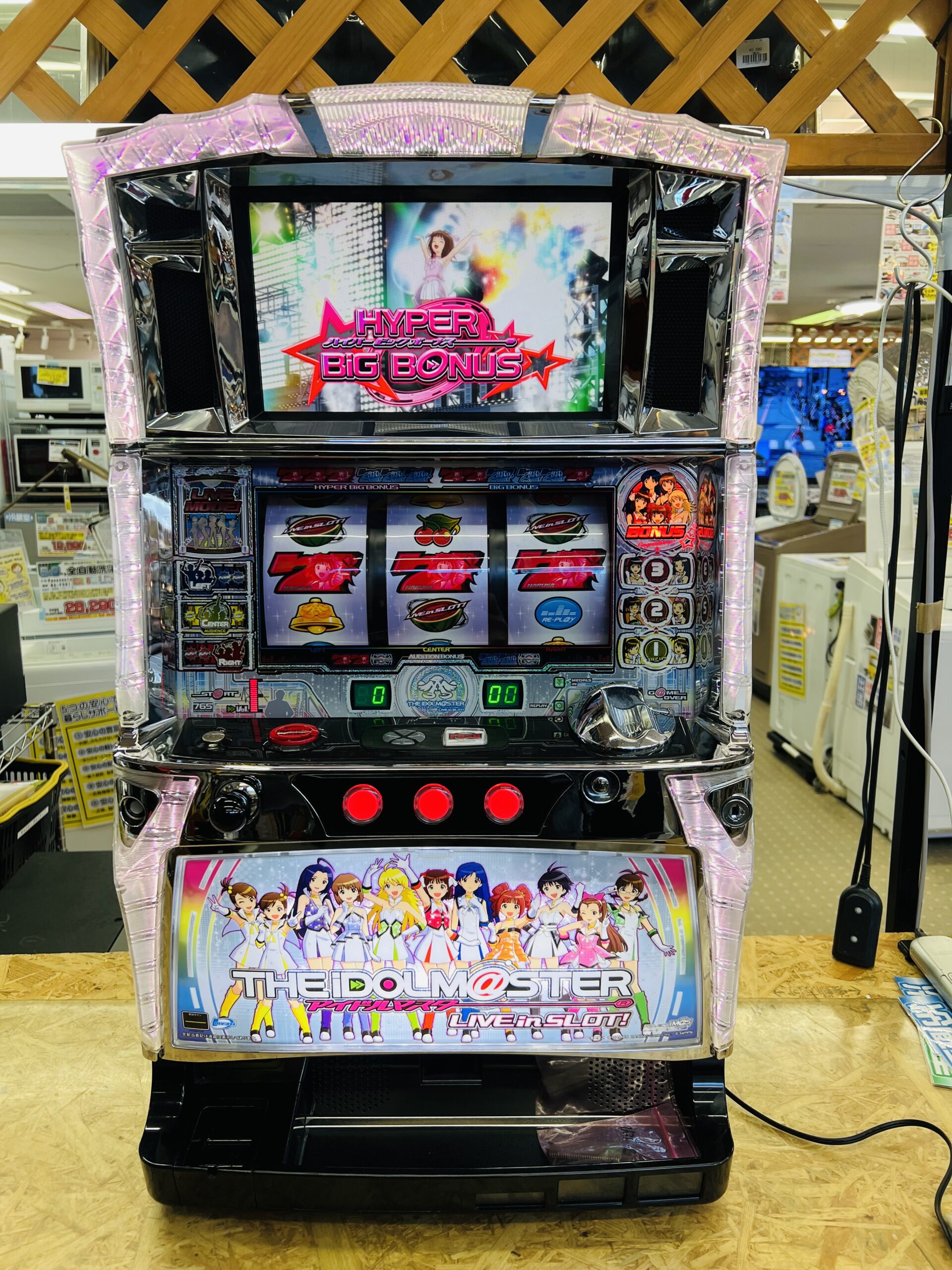 THE IDOLM@STER LIVE in SLOT! スロット実機 買取致しました｜愛品館
