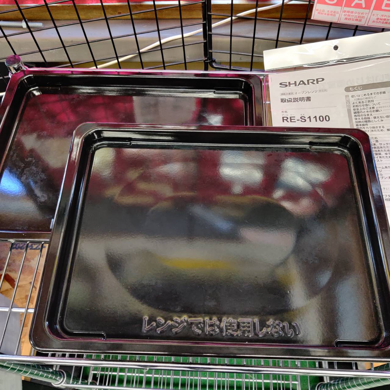 SHARP スチームオーブンレンジ(RE-S1100-W/2022年製) 販売中！愛品