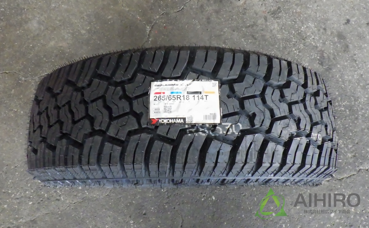 ランドクルーザープラドにおすすめ！ヨコハマタイヤのジオランダーX-AT