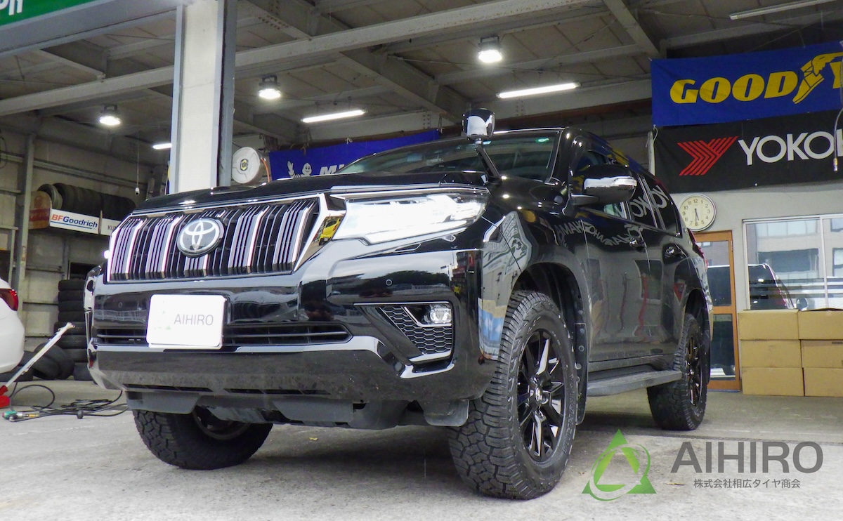 ランドクルーザープラドにおすすめ！ヨコハマタイヤのジオランダーX-AT