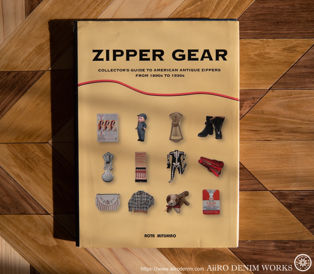 ジッパーの歴史から古き良き時代を妄想出来る『ZIPPER GEAR』青田充弘