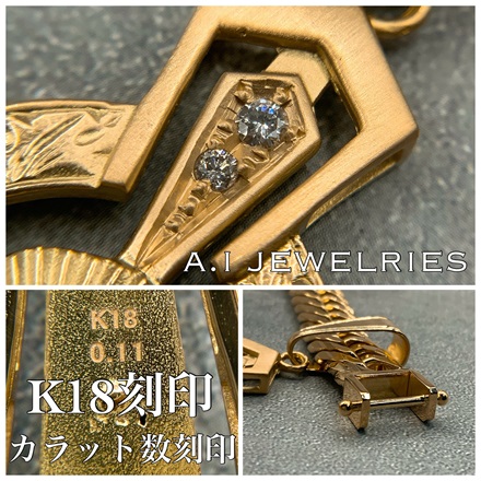 18金 ダイヤモンド クロス ペンダント 特大 マット仕上げ / K18