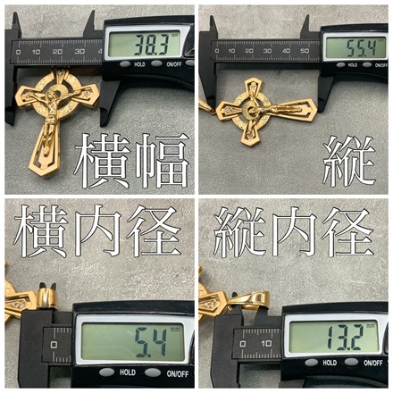 18金 ダイヤモンド クロス ペンダント 特大 マット仕上げ / K18