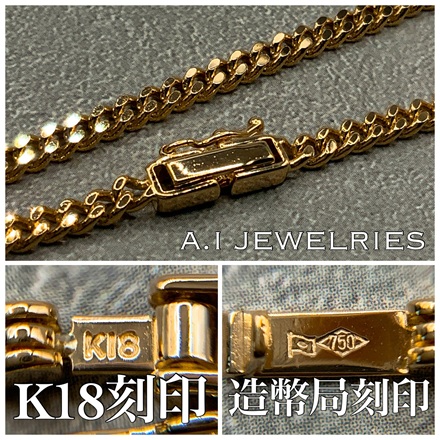 18金 喜平 2面カット シングル ネックレス 20グラム 60センチ / K18