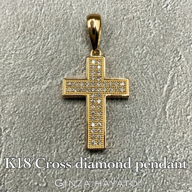 7c86a7f0b8b6fc655ff80d59980508